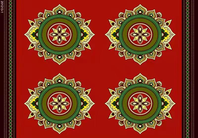 Tissu 2 (6 yards)